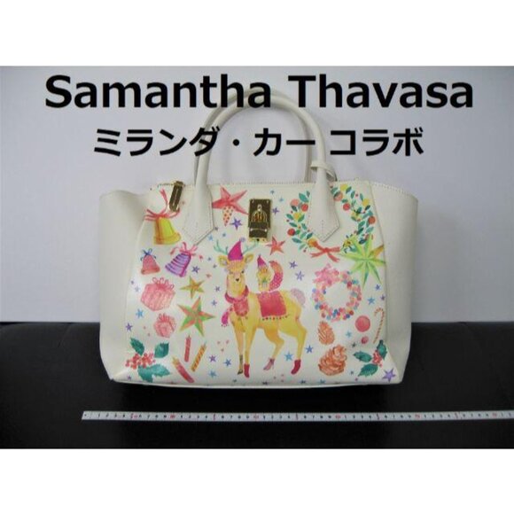 Authentic Samantha Thavasa Japan Limited Edition LINEA J.  2-Way Shoulder Bag - Picture 2 of 14